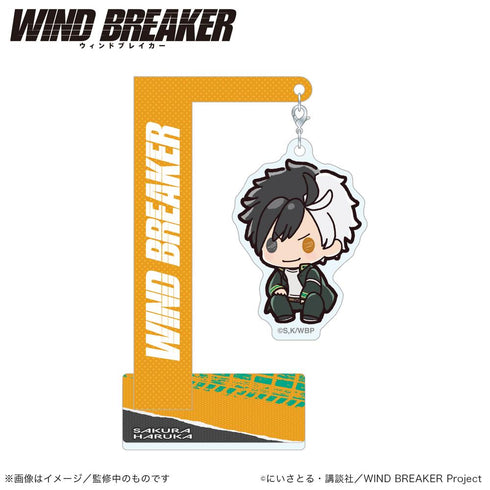 『WIND BREAKER』ゆらゆらアクリルスタンド 桜遥 (ぷちきゅんシリーズ)【202504再販】